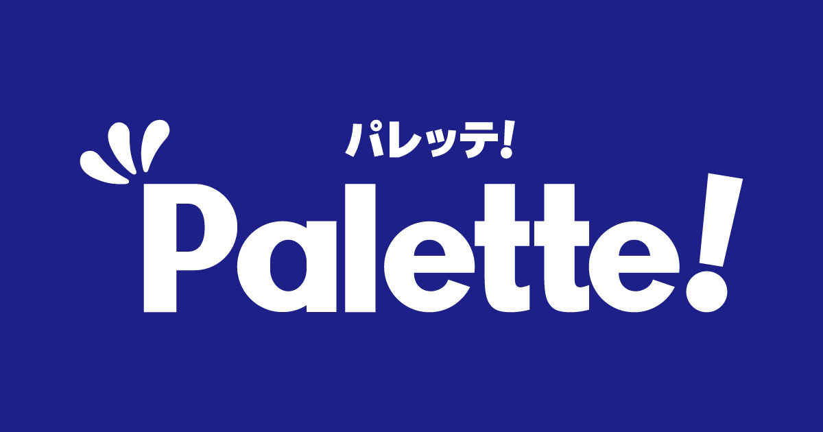 @パレッテ!の写真(千葉県千葉市美浜区)